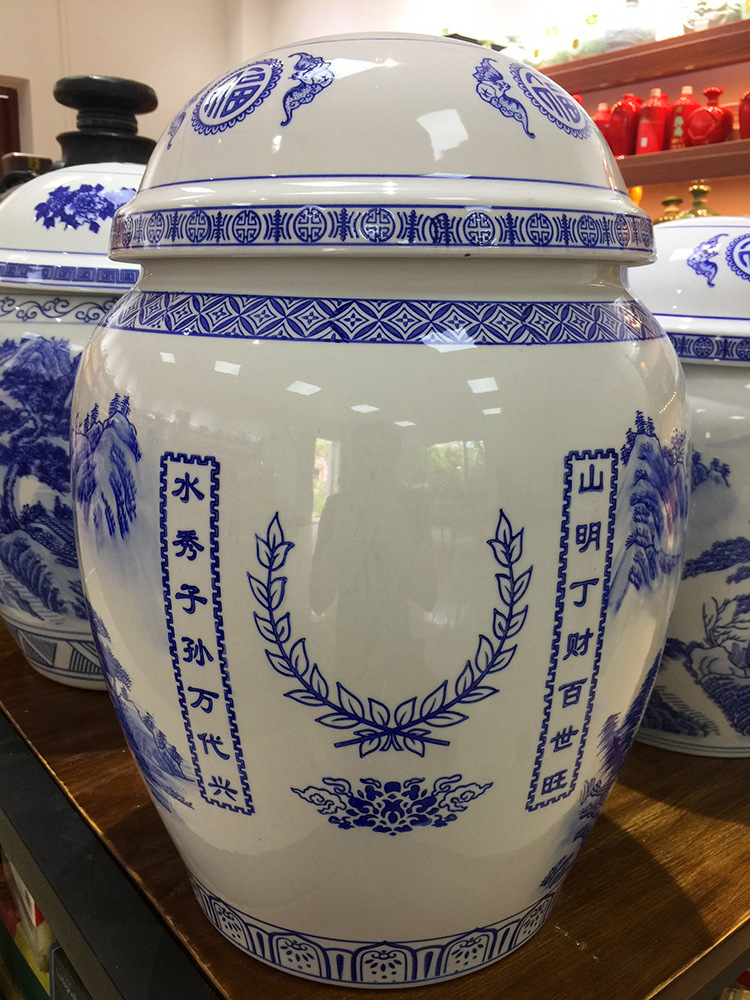 可加工定制殡葬用品防潮陶瓷骨灰坛子 白事丧葬下葬工艺品骨灰盒