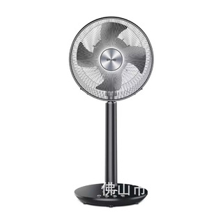 智能冷暖风扇冬夏两用自然风风扇客厅卧室无级变速风扇冷风机