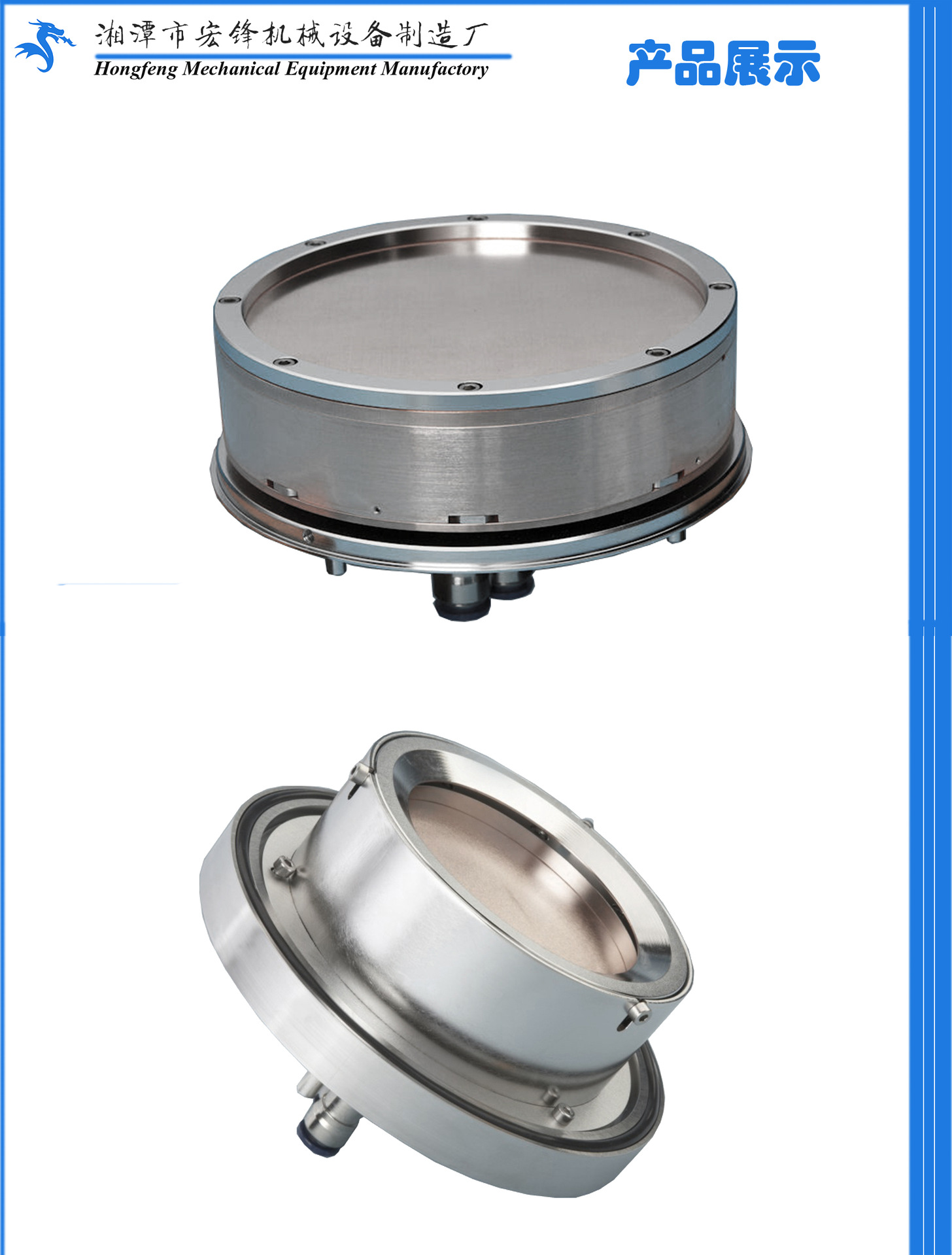 硬质涂层tin