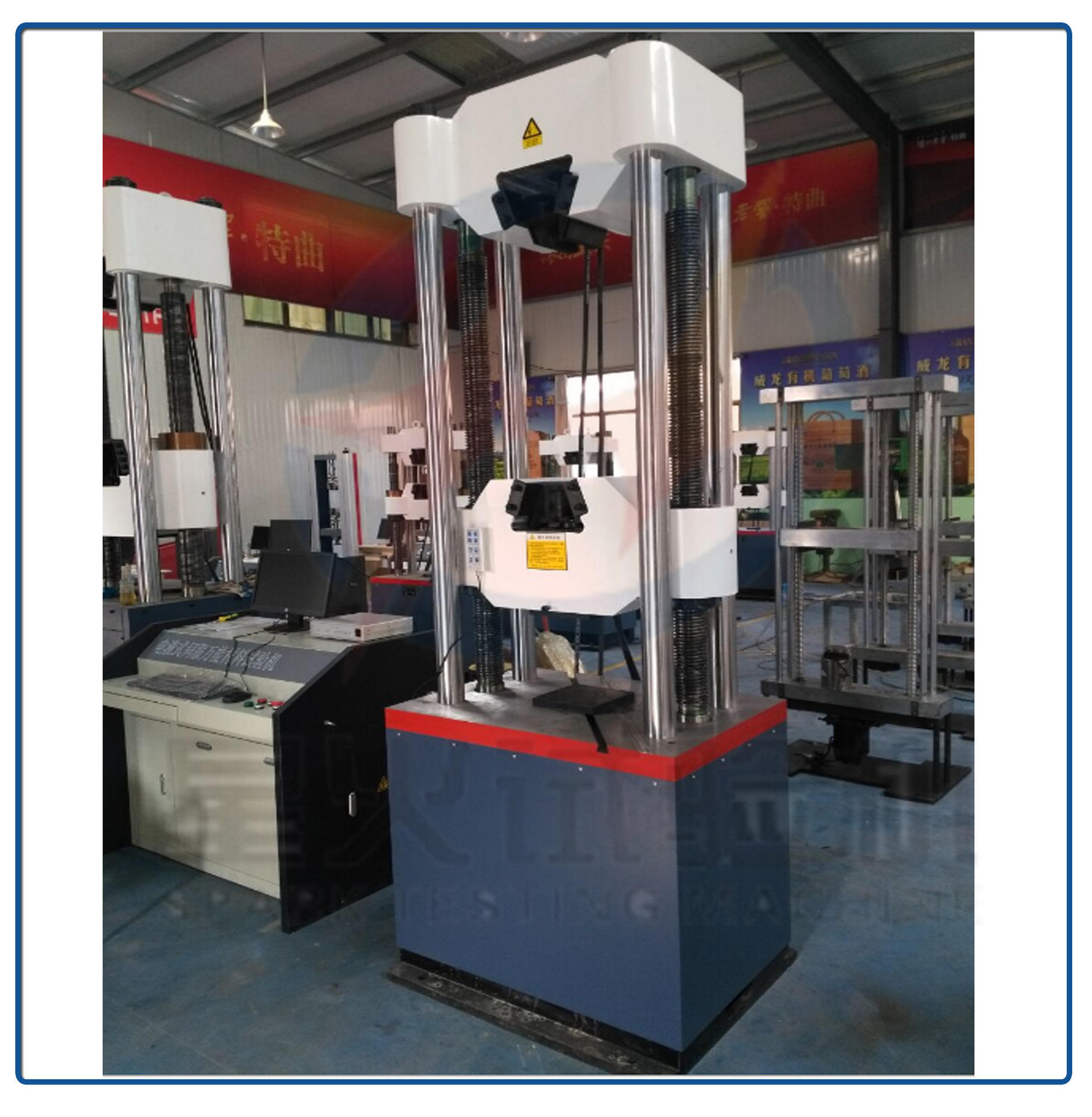 钢筋万能拉伸试验机 金属材料抗拉强度试验机 液压拉力测试机