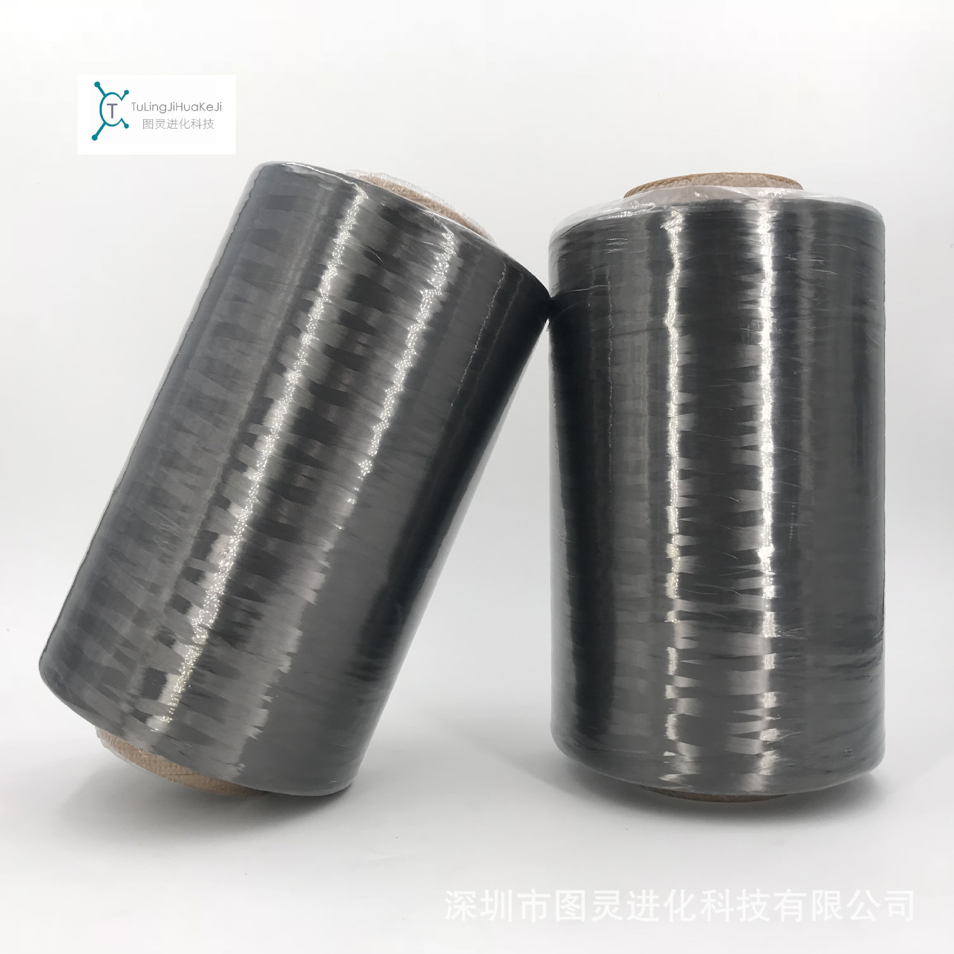 原装正品东丽t700-12k碳纤维丝 t700sc-12000-50c碳纤维