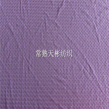 WWWXXOO2TOPKATELYNBAILEY用的成报价,16tvtv啪啪岛国无码免费产超级d的越野性能,拍该网影音先锋偷窥盗摄在线播放95saocom高清图片