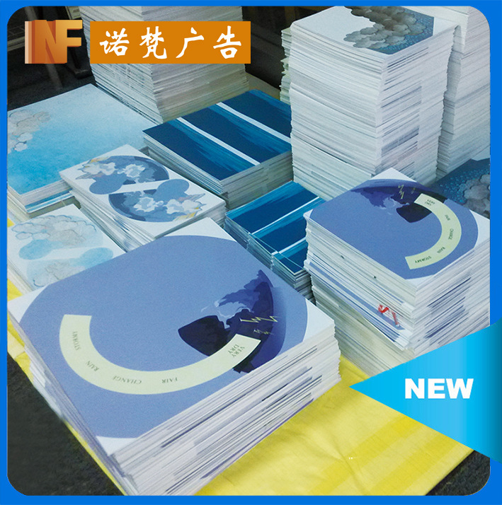 kt板展板海报定做 写真喷绘加工广告牌展架写真kt板加工直销