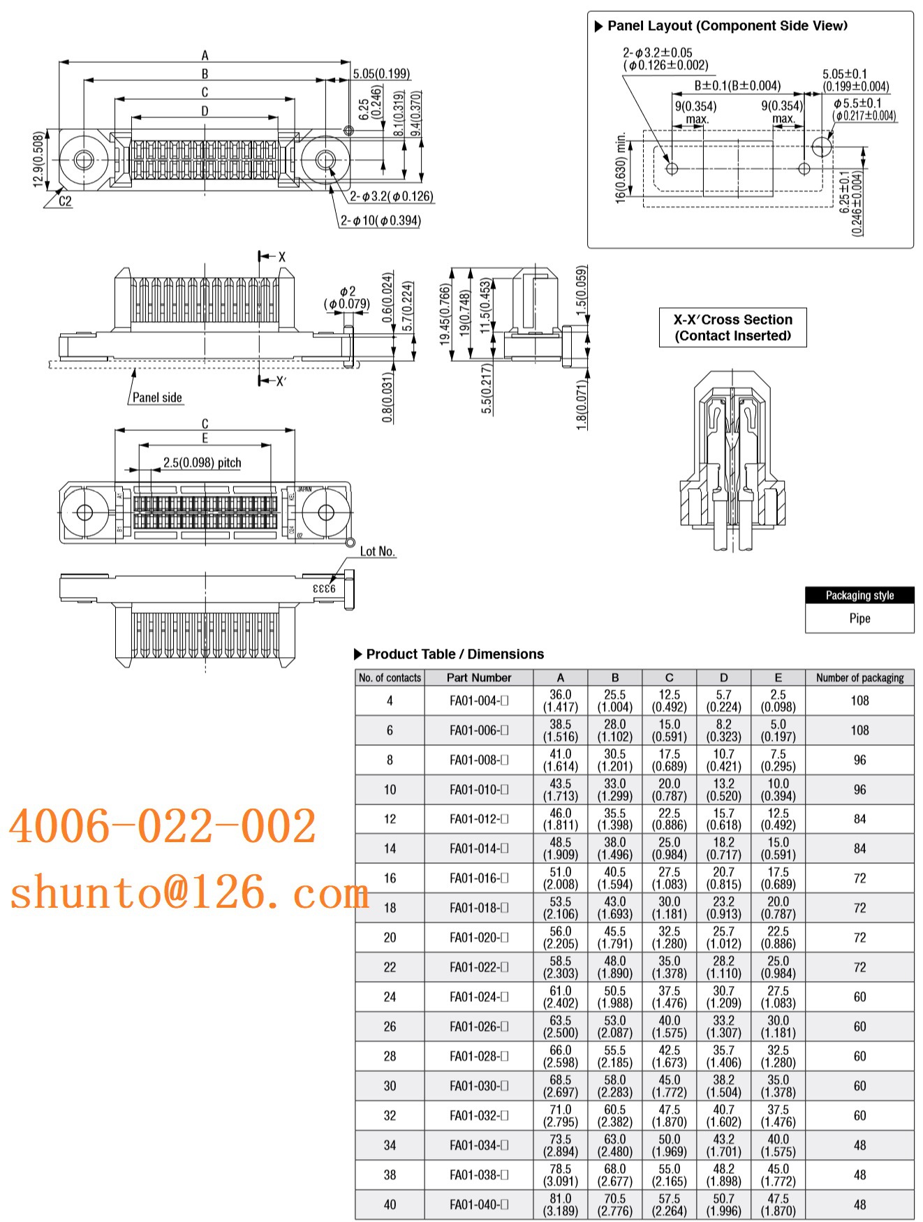 日本kel连接器代理批发2.5mm防尘抽屉接线端子型号fa01-040
