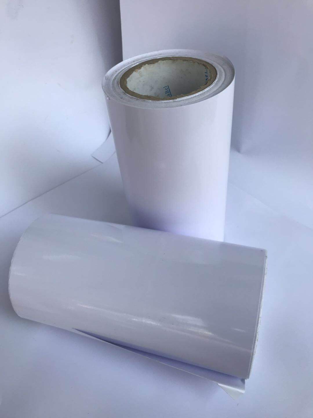 格拉辛底光白pvc不干胶 乳白格底pvc 厂家直销 价格优惠