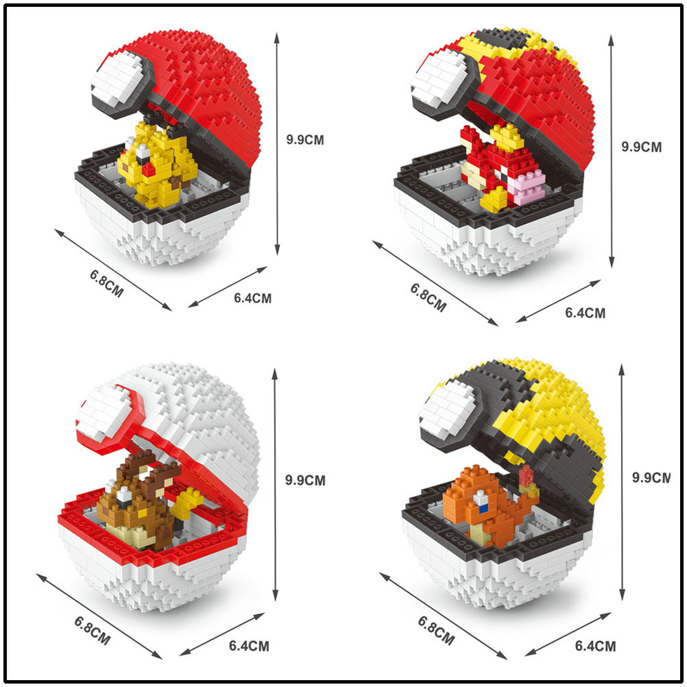 智鹰宠物精灵球精灵钻石迷你微颗粒成人益拼装积木2532-2541