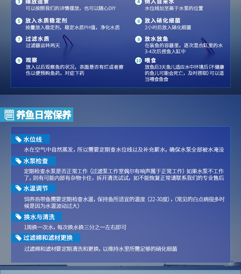 闽江鱼缸家用客厅中小型生态造景水族箱迷你热弯玻璃桌面创意鱼缸