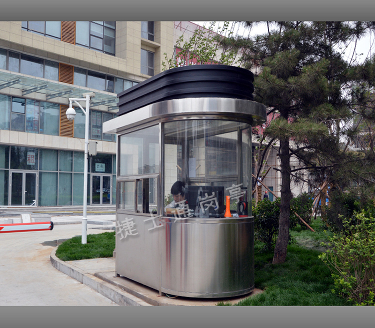 沈阳市捷士通岗亭小区物业停车场单双向圆弧形收费亭保安亭厂家