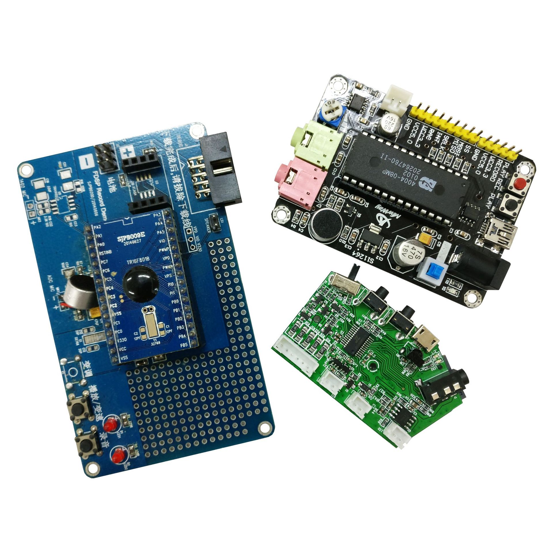 智能家电开发-智能家电开发厂家,品牌,图片,热帖-阿里巴巴