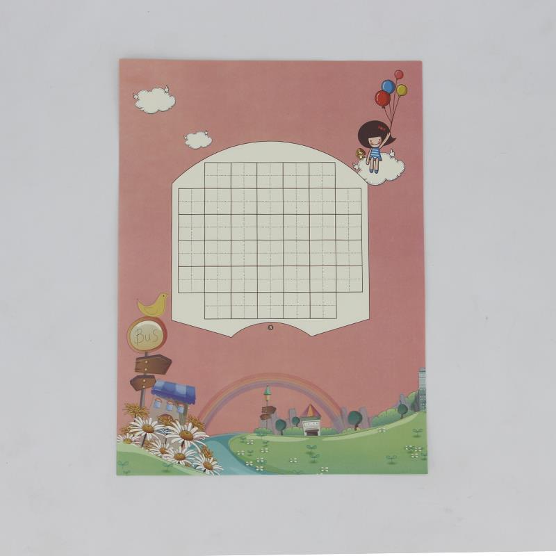 新艺欣畅写童年硬笔书法作品纸青少年练习方格钢笔练字本