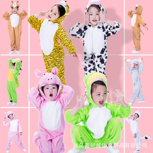 六一儿童节动物表演服儿童幼儿园大象恐龙奶牛青蛙小兔子演出服