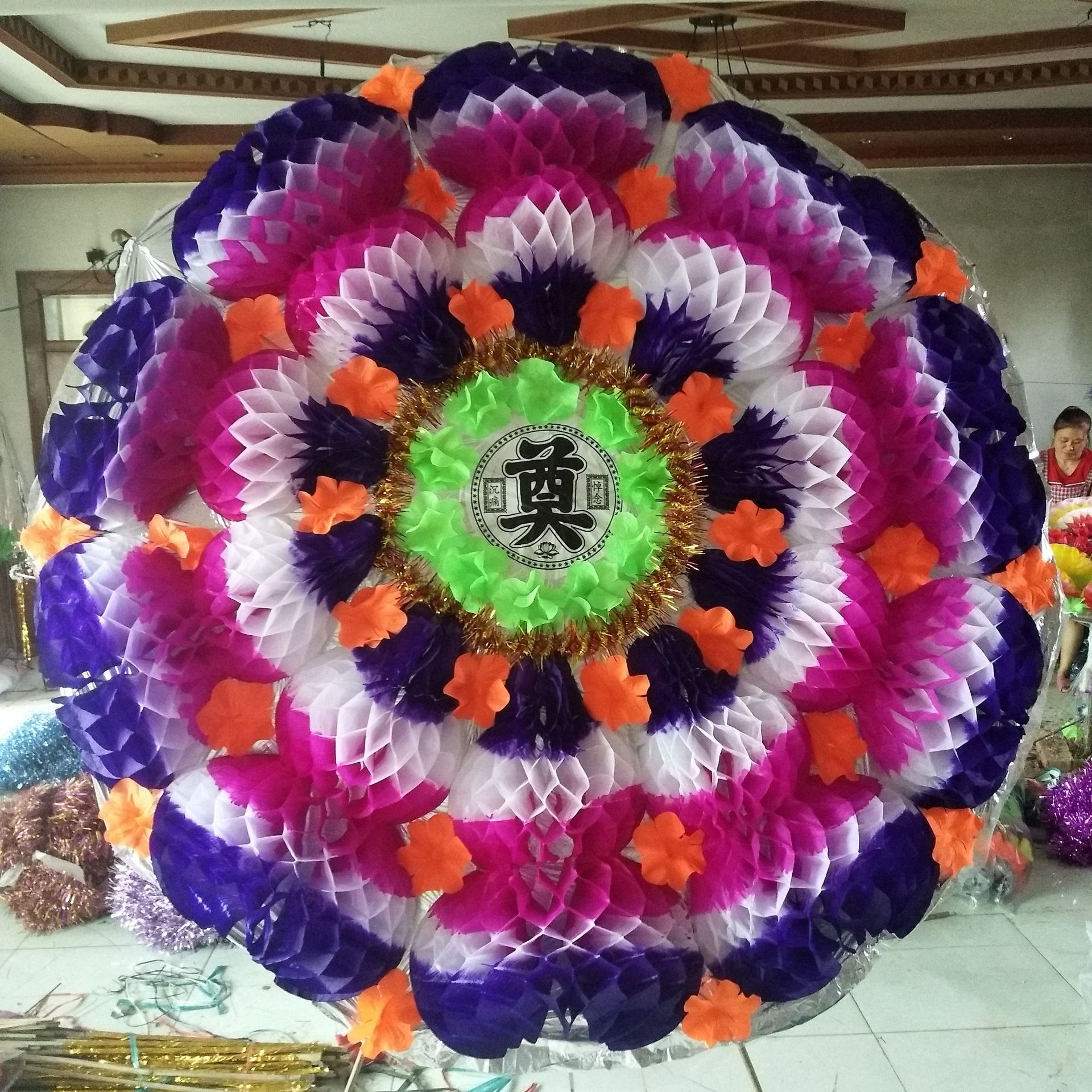 新款殡葬祭祀用品1.