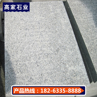 芝麻灰荔枝面 浅灰色花岗岩荔枝面加工 北方芝麻灰石材厂家