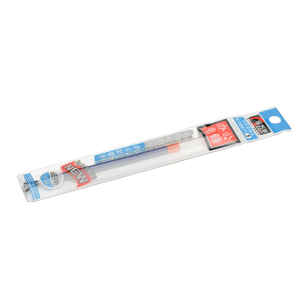 金万年中性芯 签字笔芯 学生办公0.5mm 中性笔芯 水笔芯 k-5067