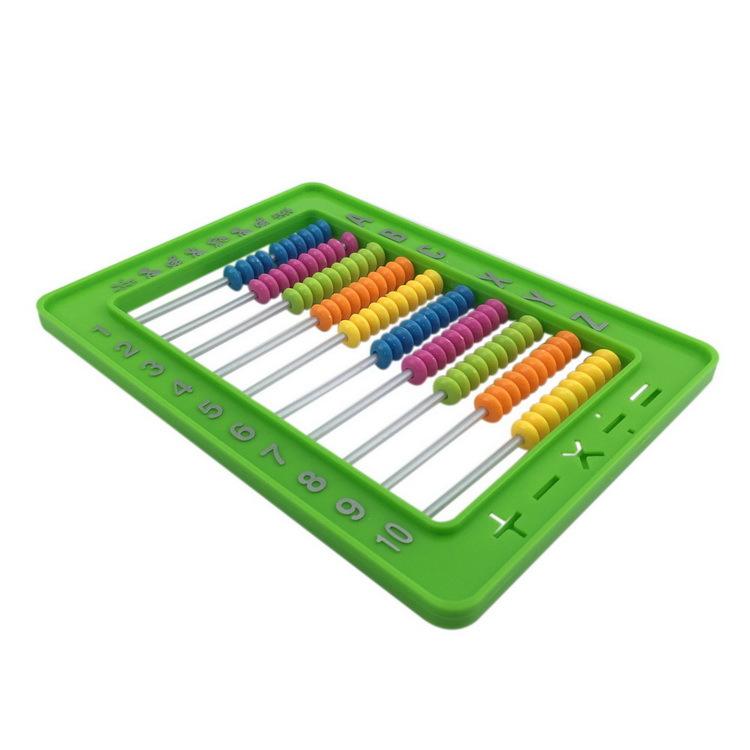 儿童玩具算盘益智早教器材彩色珠心算算盘厂家直销小学生用品