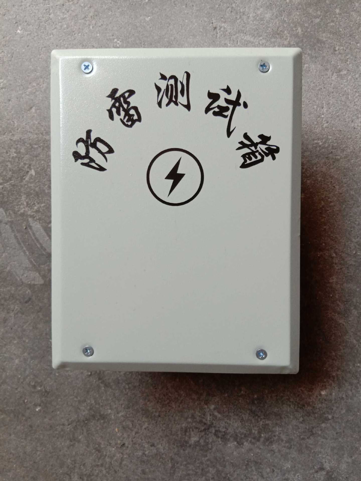 厂家批发方形等电位端子箱 新产116型避雷箱防雷测试盒内置铜端子