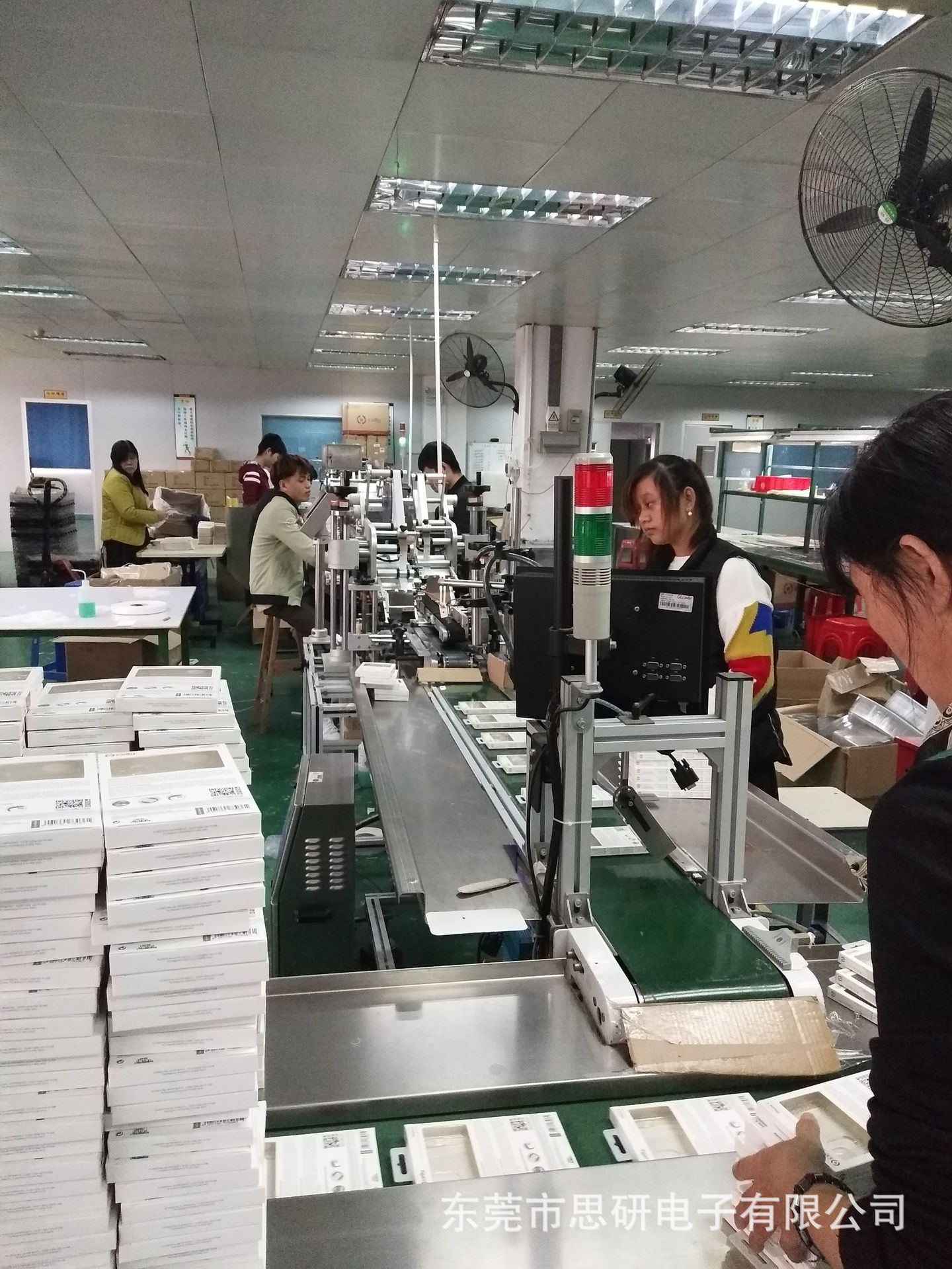 专业包装流水线专供代包装加工 手机保护壳 钢化膜等产品包装服务