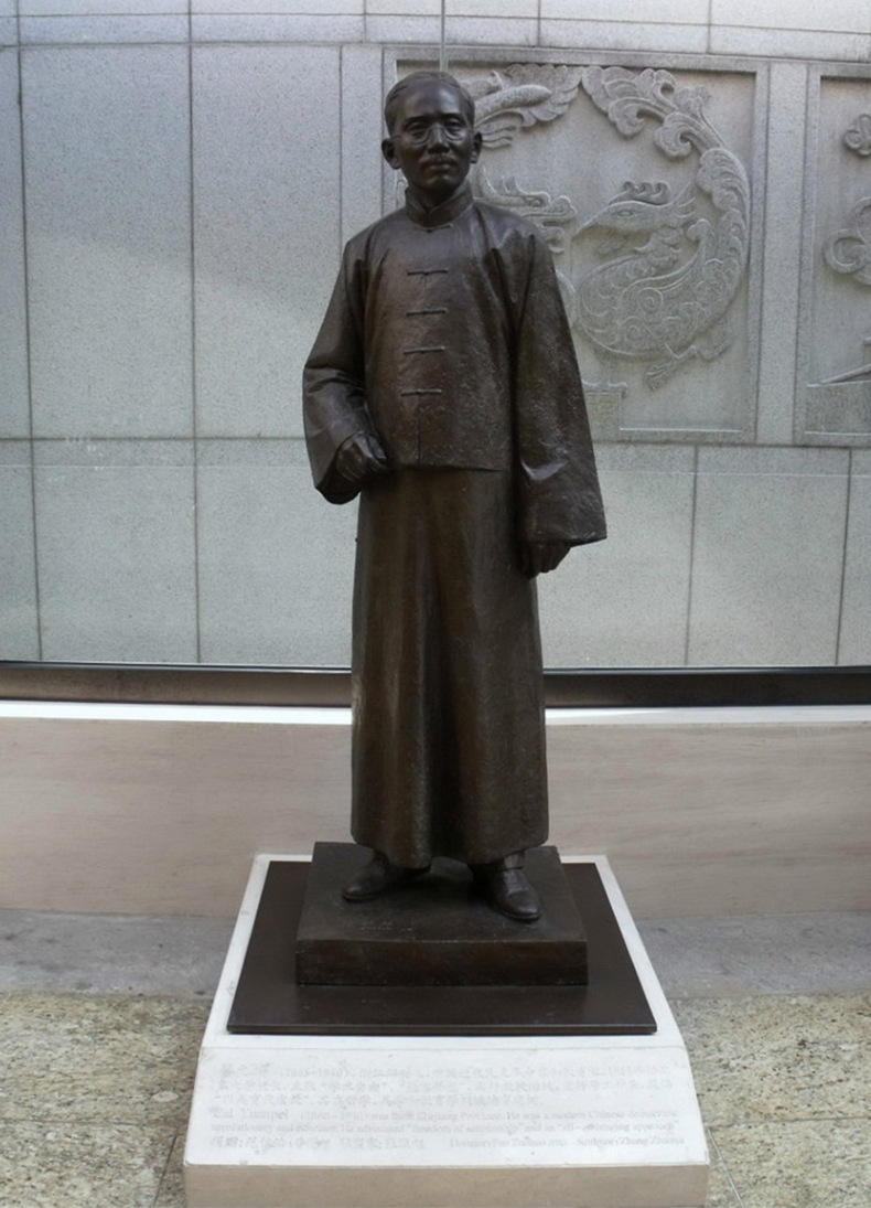 学校铜雕人物蔡元培雕塑 厂家定制 校园名人全身铜像 ftds-851