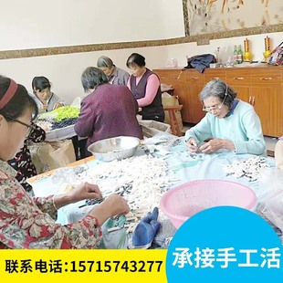 承接各类手工活找江苏手工活手工操作在家就可以代加工的手工活