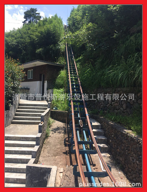 轨道式爬坡游览车 山地爬坡轨道车 双轨 缆车 地轨观光车 电动