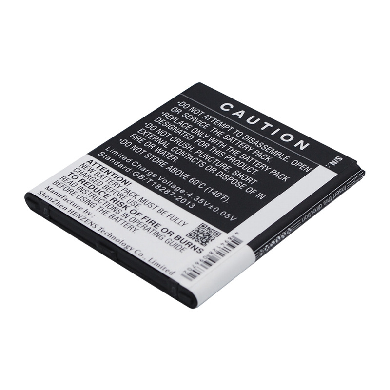 cs适用三星galaxy j5 sm-g5308手机电池厂家直供eb-bg530bbc