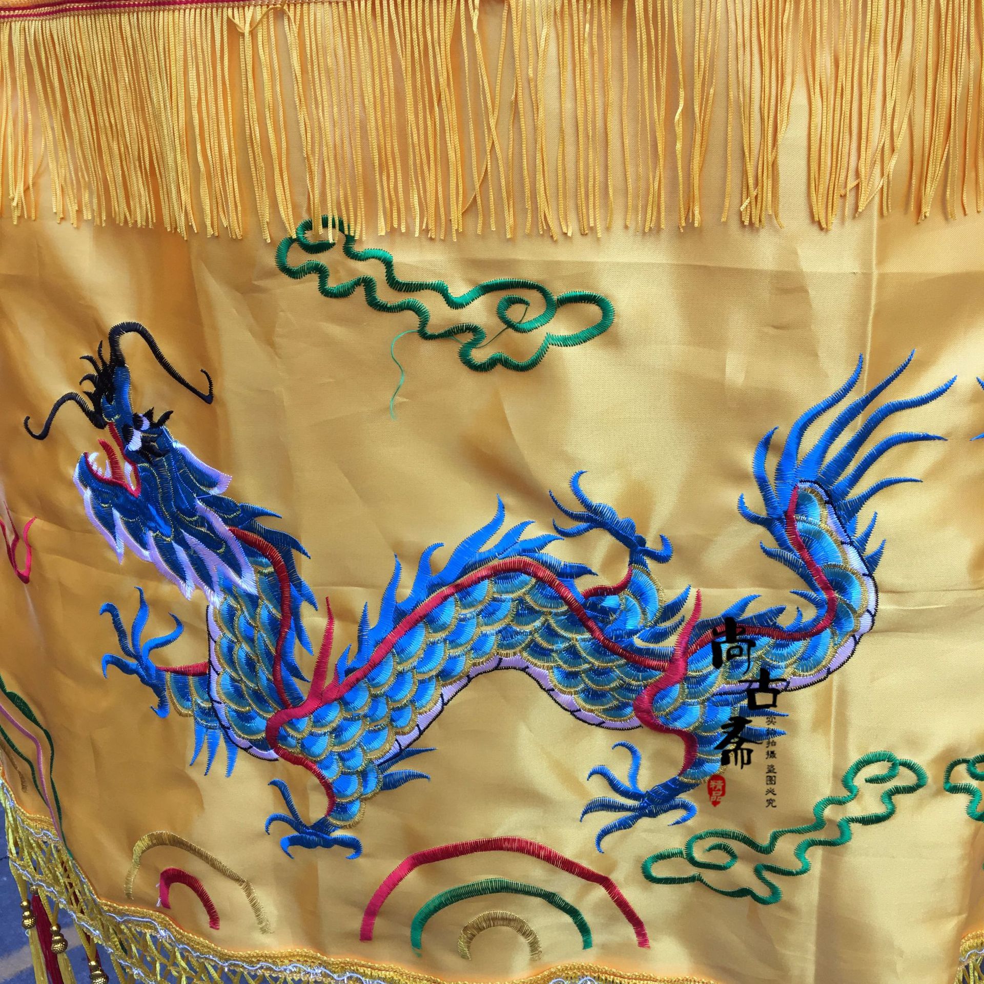 佛教用品宝盖黄龙伞龙凤宝盖华盖佛顶伞黄罗伞经幢佛堂装饰1米