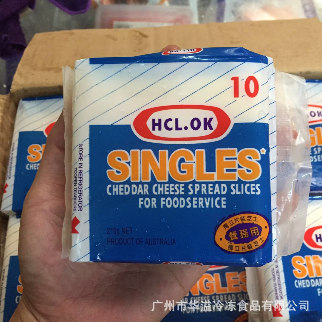 卡夫芝士片 10片/210克/袋 独立包装芝士片