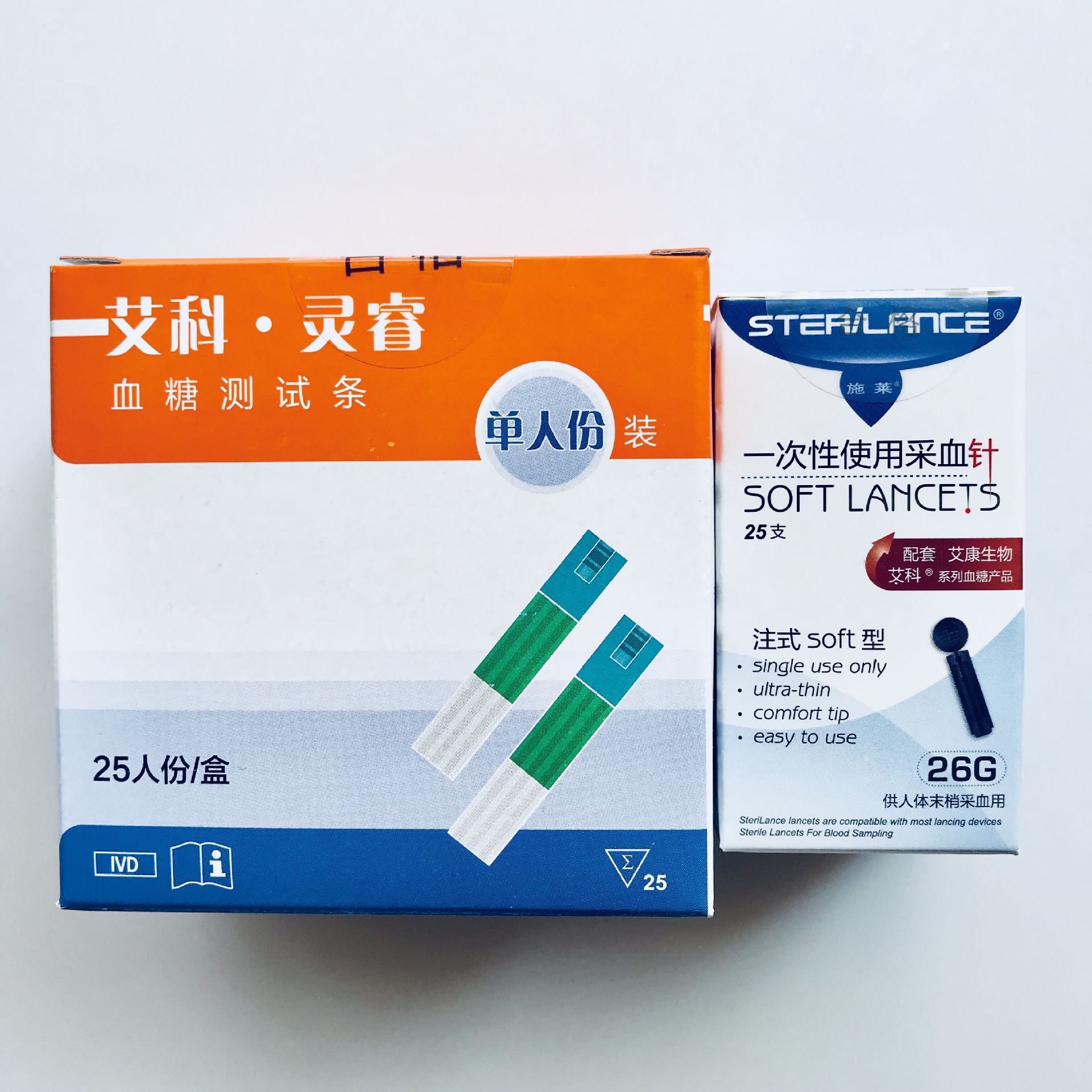艾科灵睿血糖试纸 25条独立包装送25个针头适用于艾科灵睿血糖仪