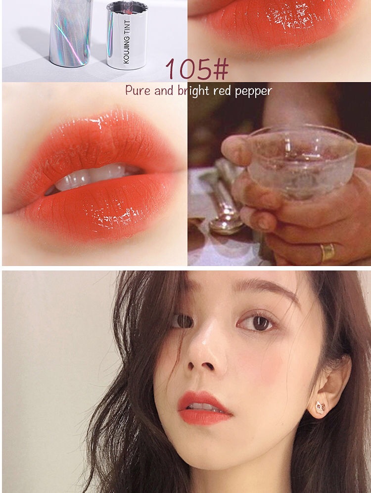 koujing蔻静唇釉咬唇妆保湿不易脱色不易沾杯滋润唇膏
