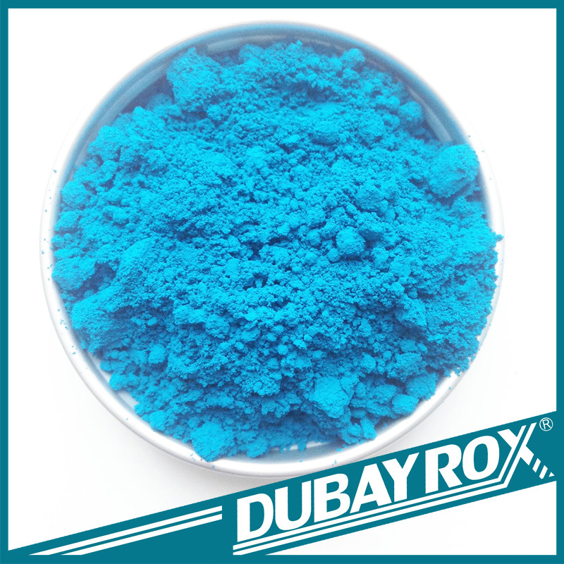 进口钴蓝 钴绿 耐高温800℃以上无机颜料 -样品专用链接