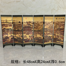 仿古漆器小屏风装饰摆件 中国特色商务礼品中国风送老外 海纳百川