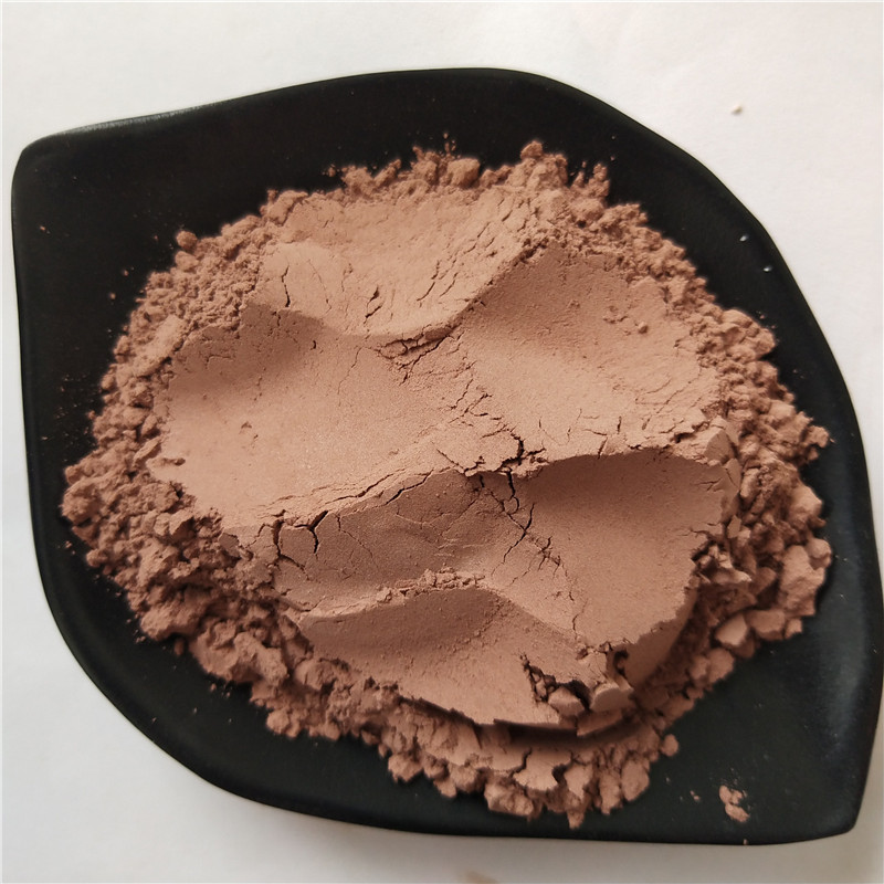 火山泥img_20181106_151729