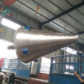 双螺带螺带混合机