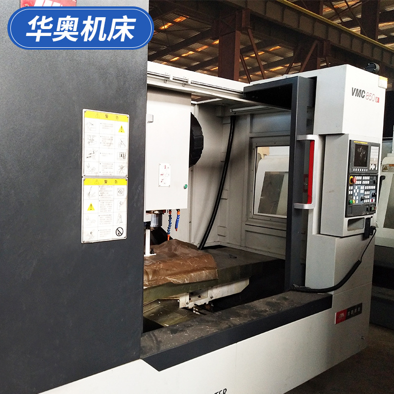 沈阳机床产品型号vmc850b采购量- (5台可售)立即订购加入进货单买家