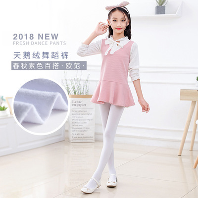 秋冬加绒加厚儿童舞蹈袜白色儿童连裤袜女童袜子裤袜磨毛高弹