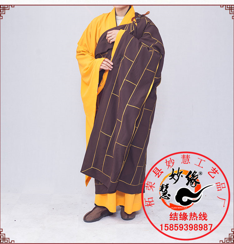 祥仁牌和尚尼姑主法衣袈裟金边祖衣僧衣僧服七衣海清佛教用品搭衣