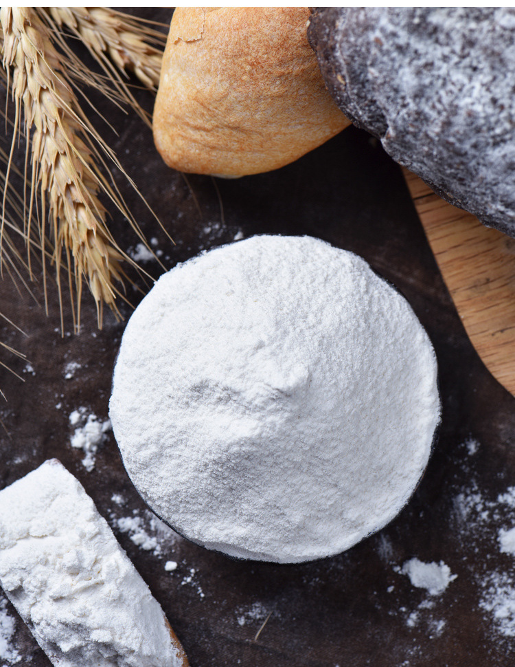 新良面包粉 披萨粉高筋粉 面包机用家用高筋面粉500g 烘焙原料