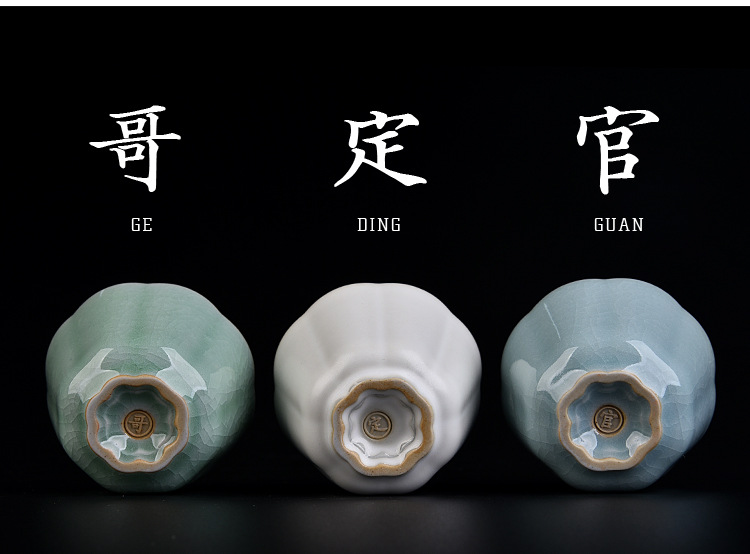 五名窑品茗杯功夫茶具旅行茶具小套组官定汝哥钧窑茶碗茶具品茗杯