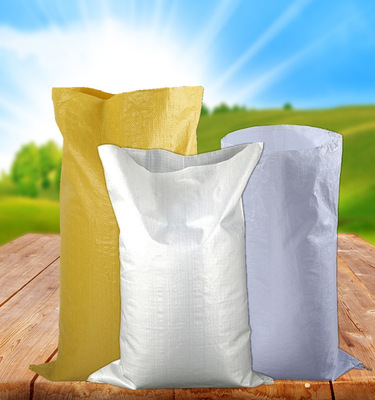 惠州编织袋 深圳编织袋 广州防水编织袋 物流包装袋 纸箱打包袋