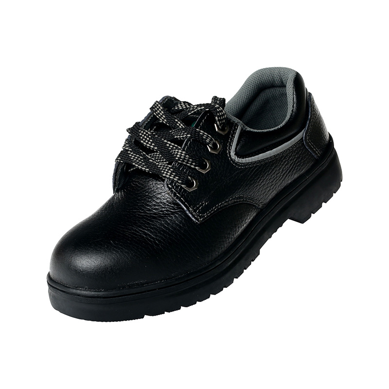 来安之9061劳保鞋男轻便安全工作鞋钢包头防砸透气休闲劳保鞋