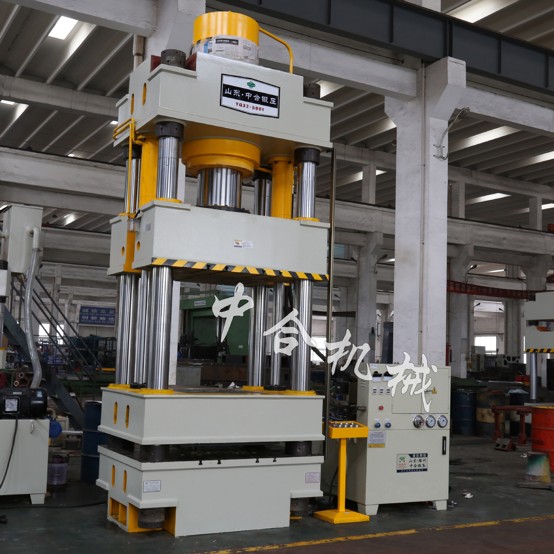 中合机械厂家直销耐火匣钵粉末冶金成型630吨四柱液压机