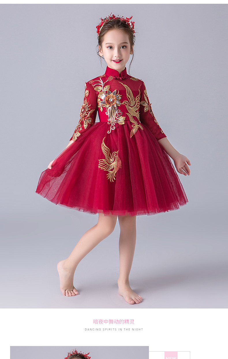 红色长袖女童旗袍晚礼服中国风花童婚纱儿童蓬蓬纱演出服