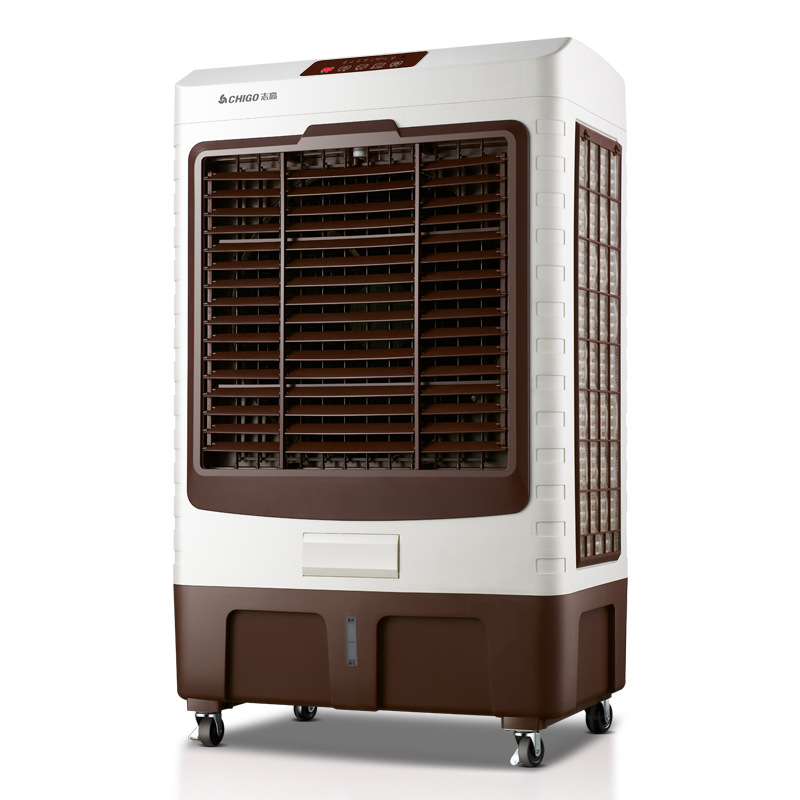 志高空调扇l25aj扇家用制冷风扇单冷型水冷气扇工业商用小空调