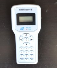 依爱 蚌埠依爱 PGM8000/A  PGM6000/A 电子编址器 编码器