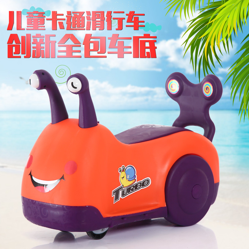 Factory Processing Customized Children's Four-Wheel Balance Car without Pedal 1-3 Years Old Baby Walker Cartoon Snail Image