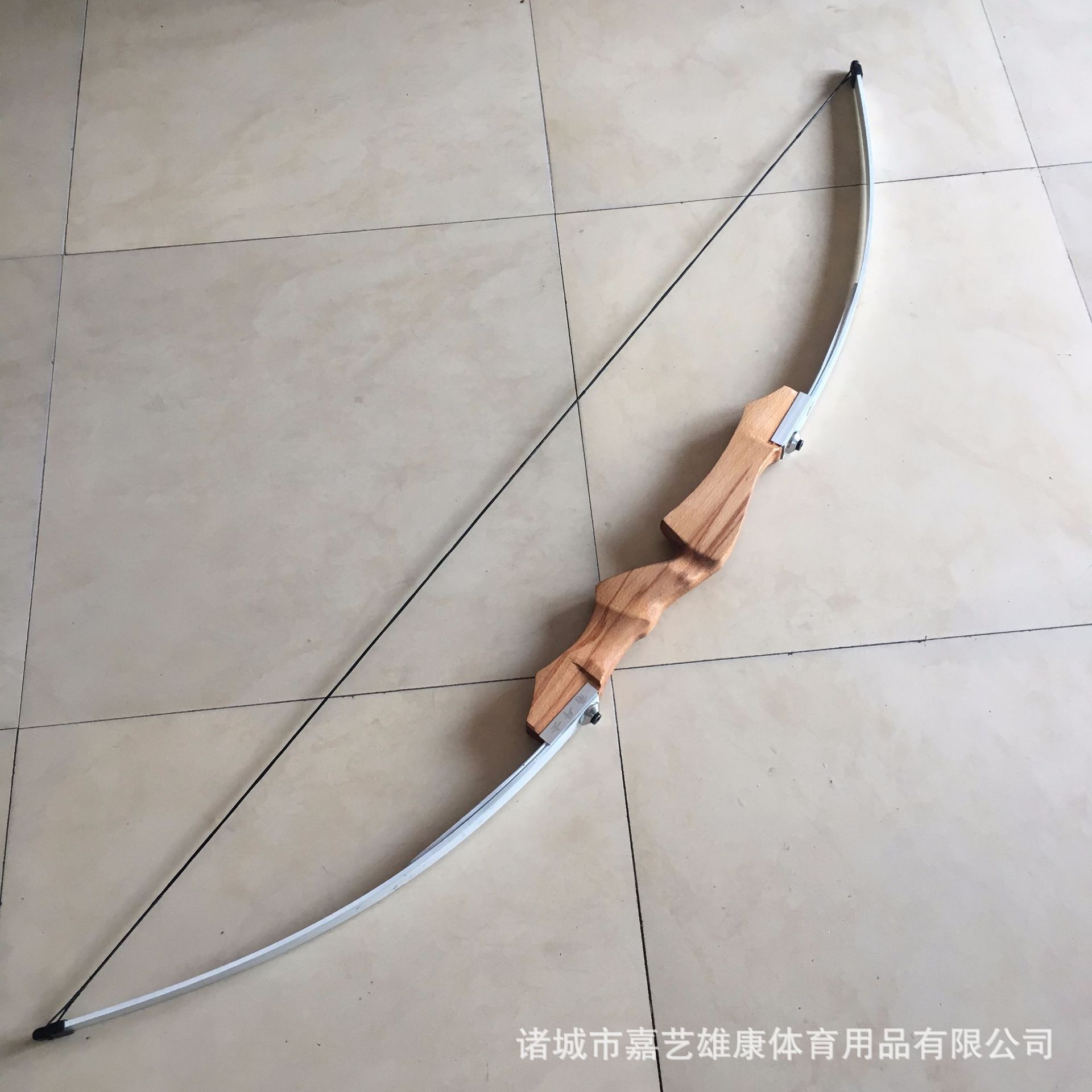 直拉弓箭 木柄弓箭射箭 户外弓箭批发销售