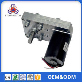 供应直流无刷电机 减速马达 大力矩 12V 24V 智能仪器 物联网设备