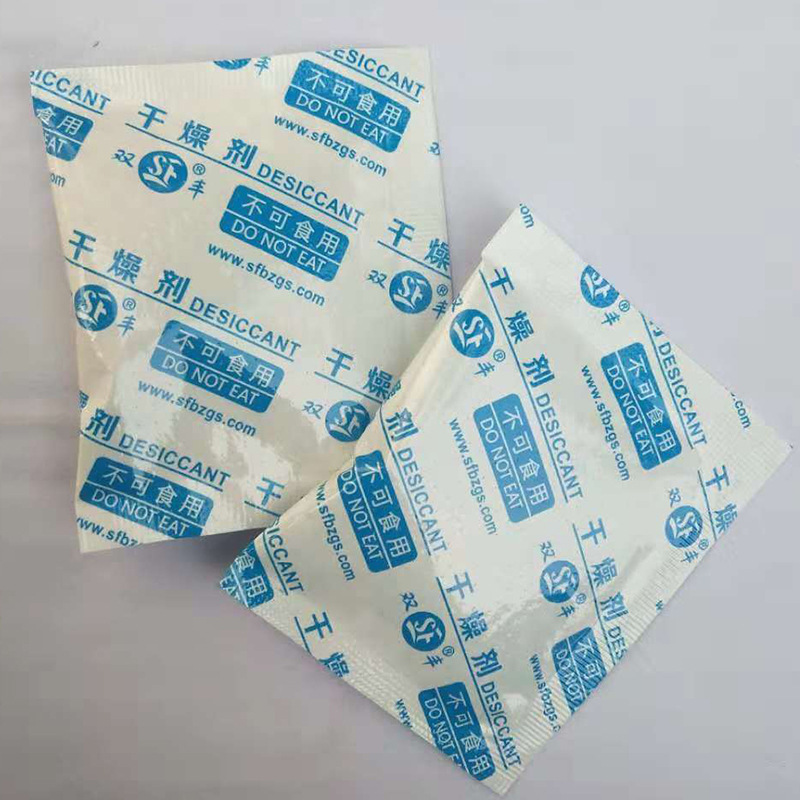 供应3g石灰干燥剂氧化钙干燥剂食品干燥剂膨化食品干燥剂