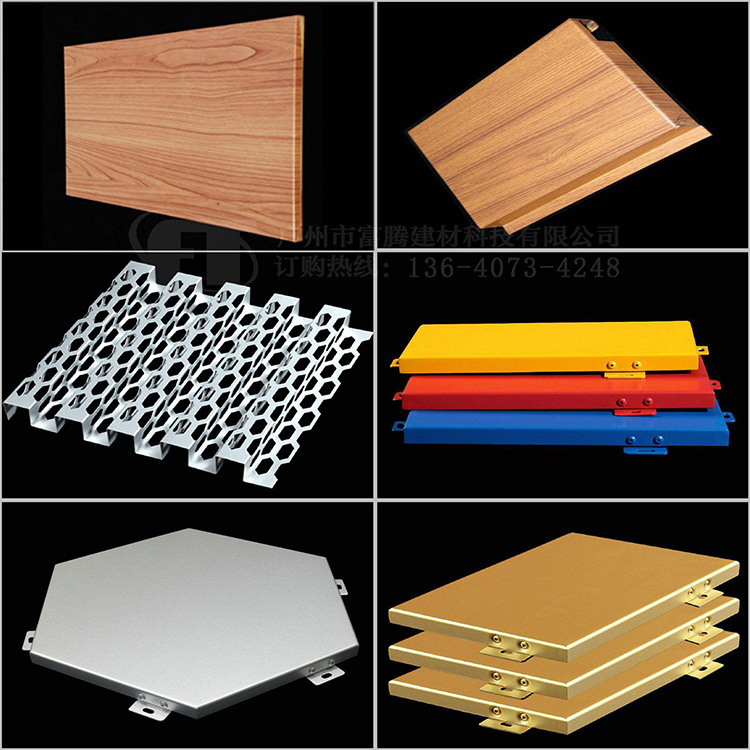 9052930540_142459202 副本副本