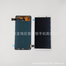 适用步步高vivox20plusa手机屏幕总成vivox20液晶屏x21内外屏原装